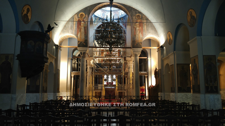 oloklirosi eortis plaka 1