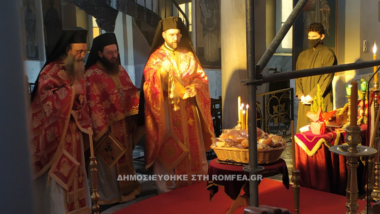 oloklirosi eortis plaka 1
