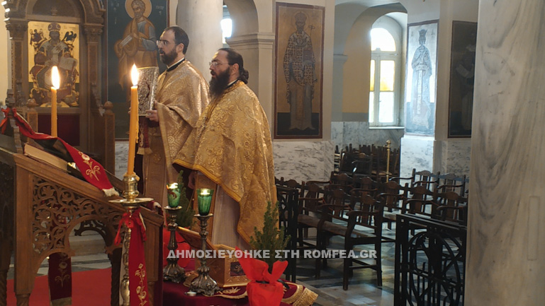 oloklirosi eortis plaka 1