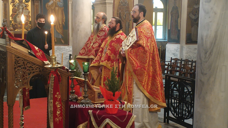oloklirosi eortis plaka 1