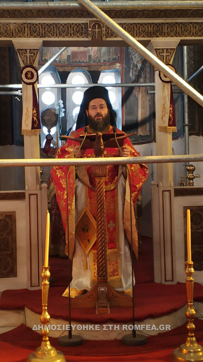 oloklirosi eortis plaka 1