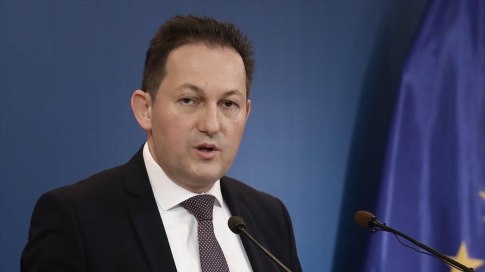 petsas enhmerosi