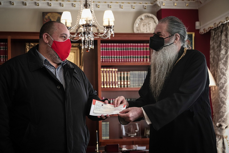 marinakis peraios2020 2