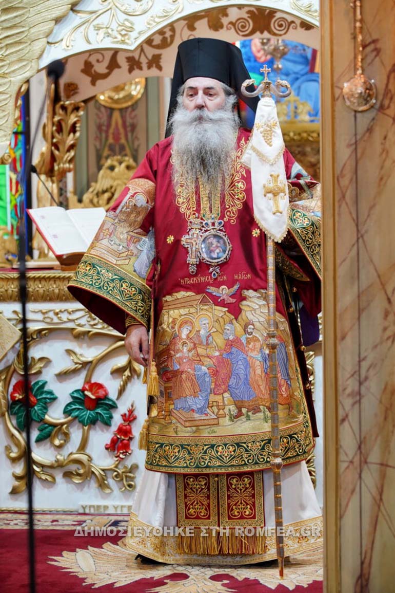 peiraios kiriaki xristou 1