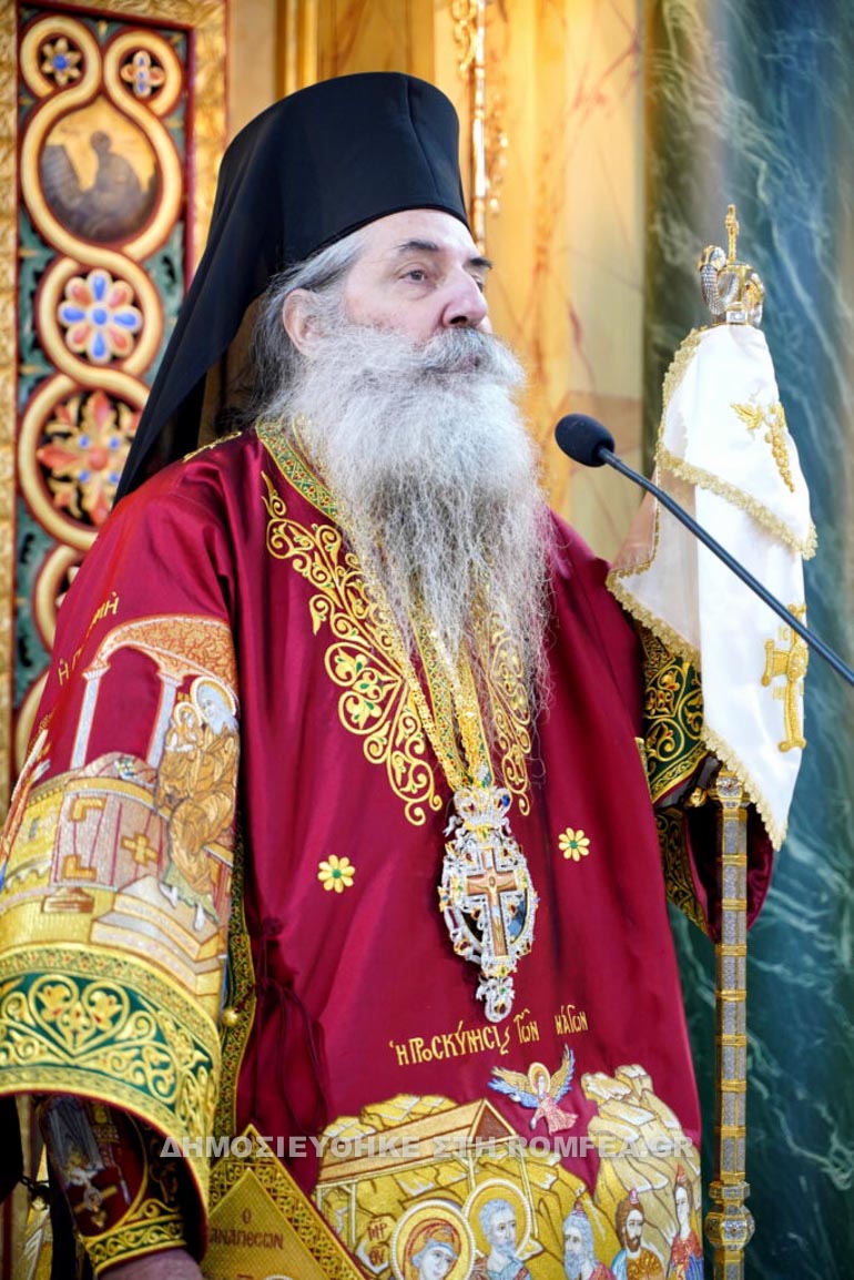peiraios kiriaki xristou 1