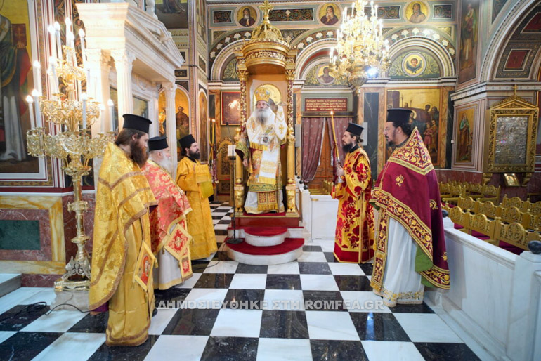 peiraios kiriaki xristou 1