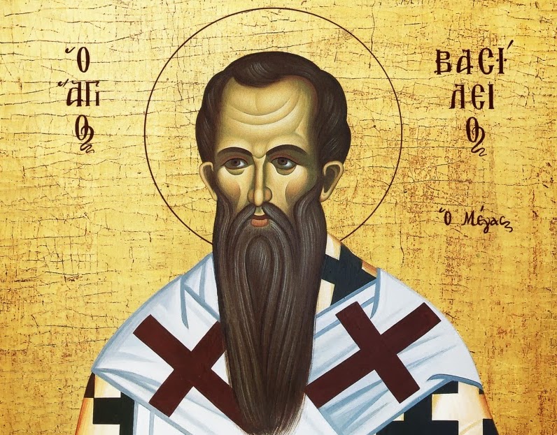 agios basileios megas
