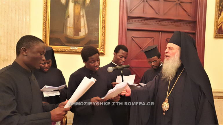 patriarxis2021 1