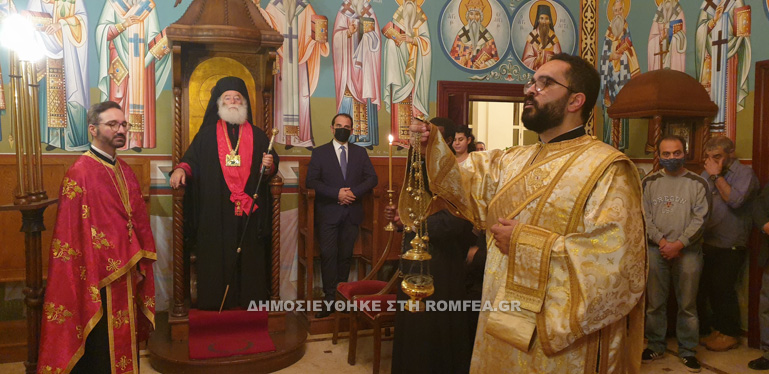 patriarxis2021 1