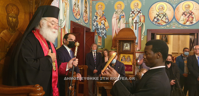 patriarxis2021 1