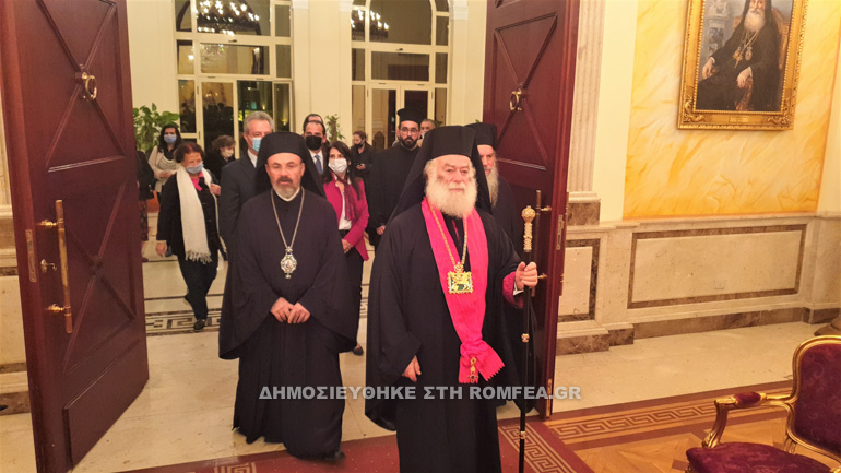 patriarxis2021 1