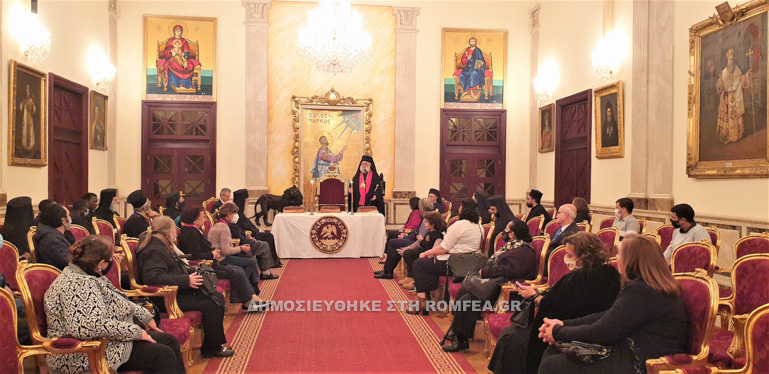 patriarxis2021 1