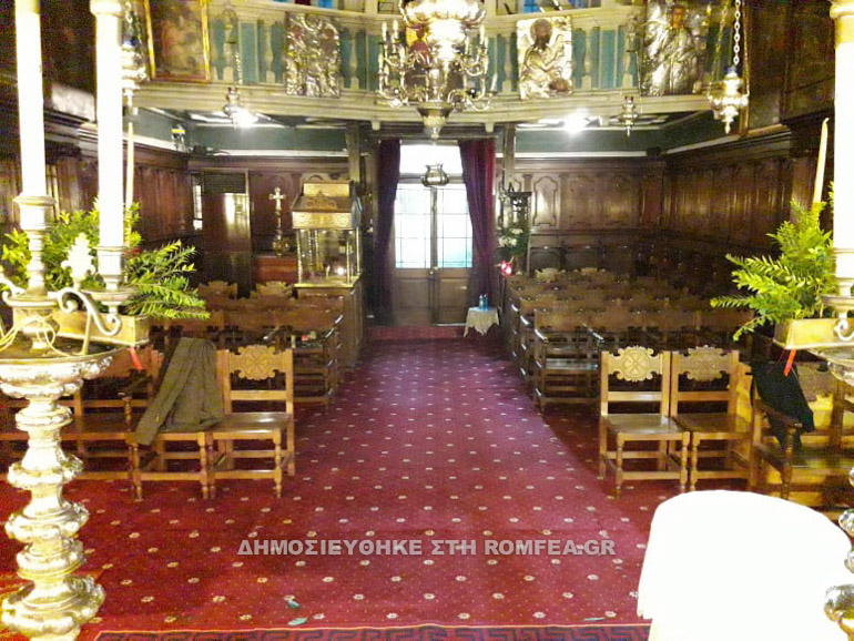 diogmoi kerkiras 1
