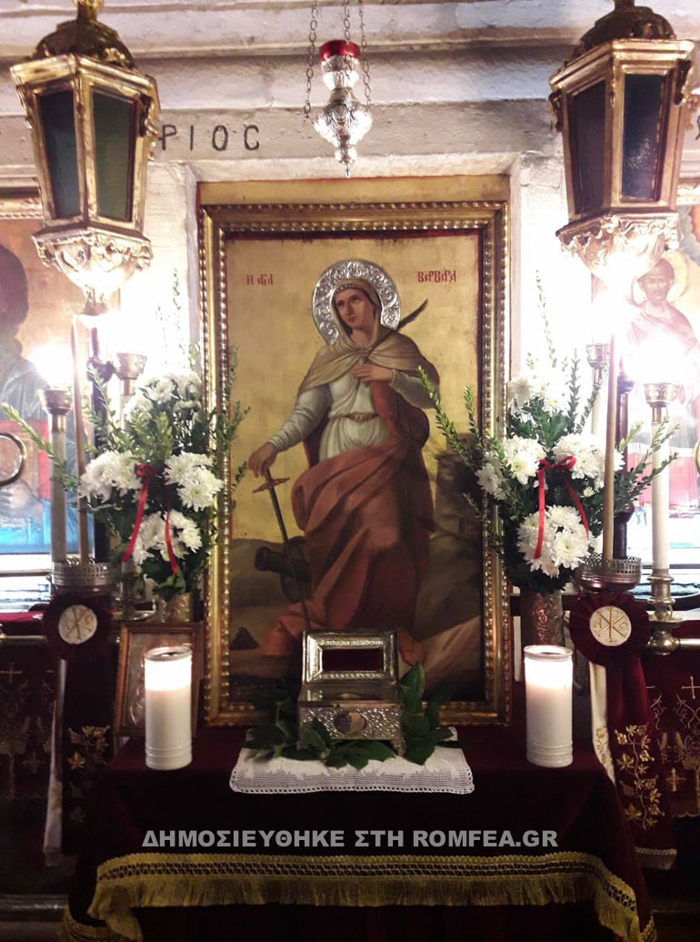 diogmoi kerkiras 1