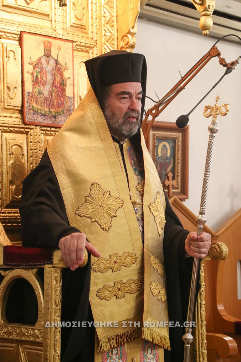 esperinos p leukosia 1