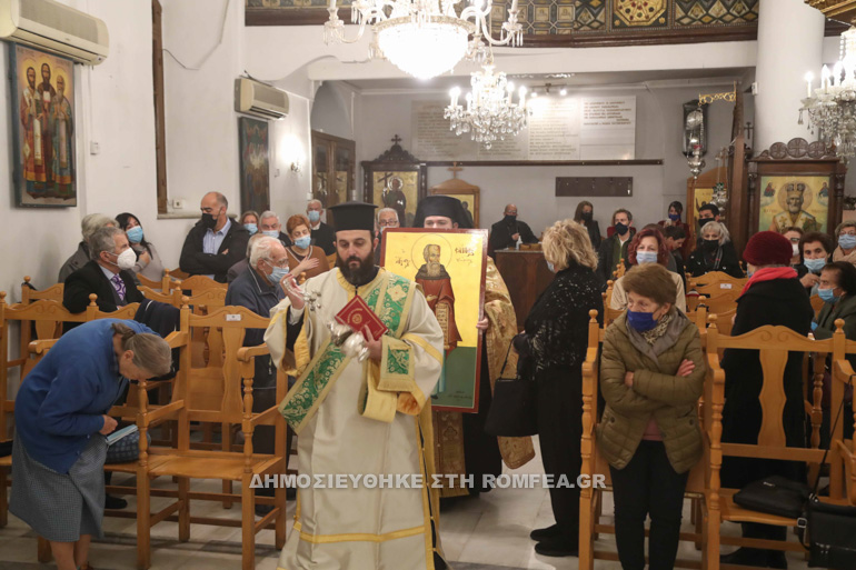 esperinos p leukosia 1