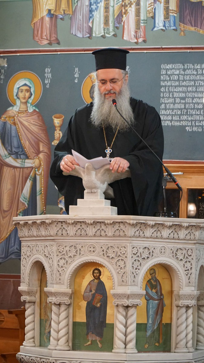 mitropolitikos trikala2020 1