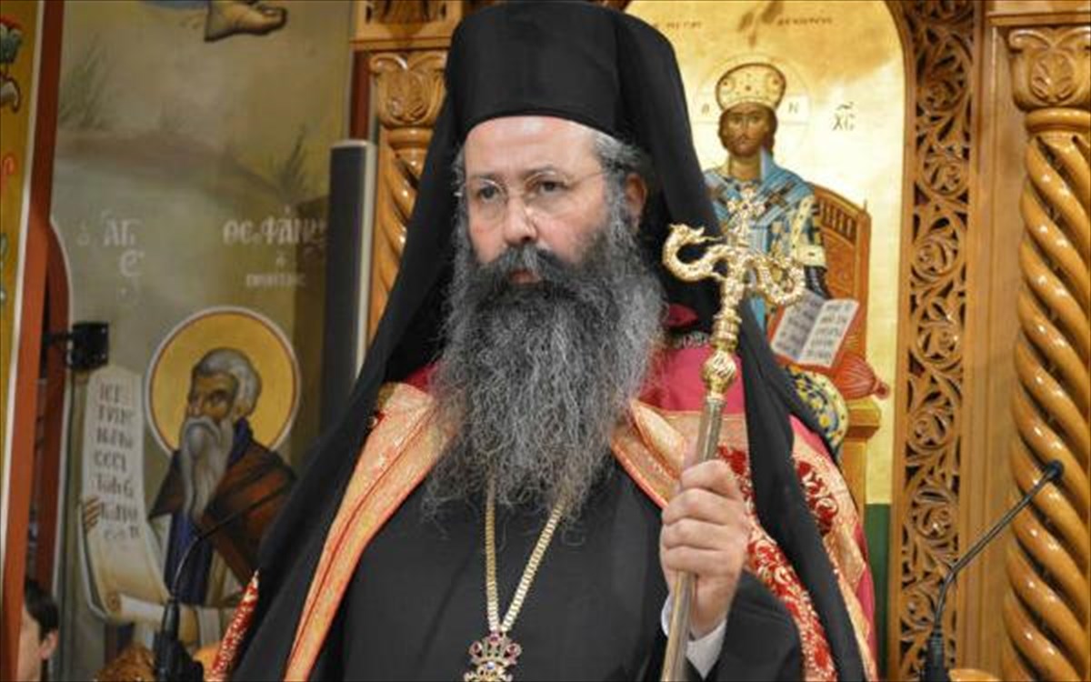 katerinis kai platamonos