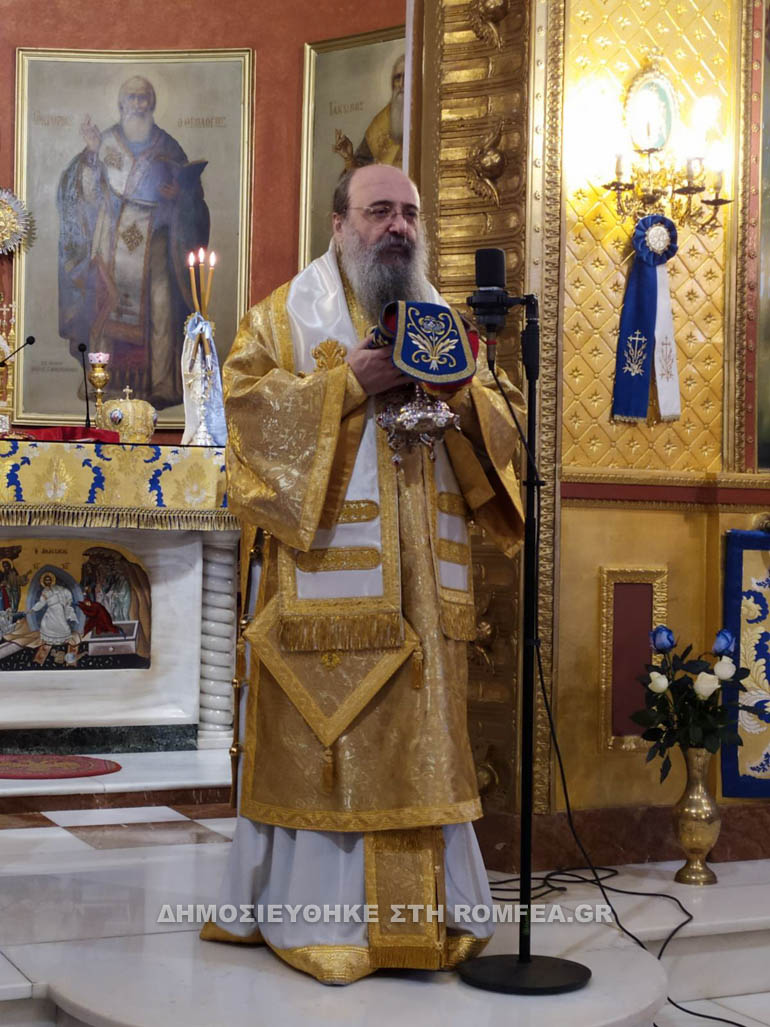 nikolas patra2020 1