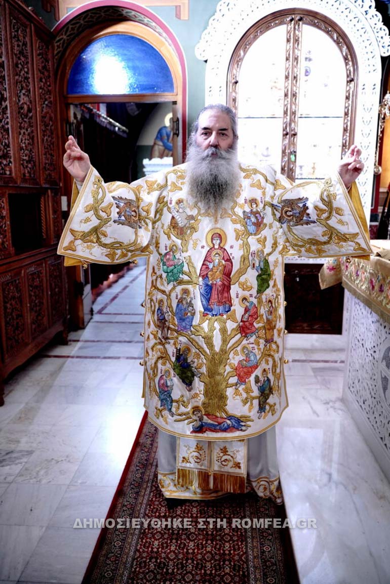 onomastiria peiraios2020 1