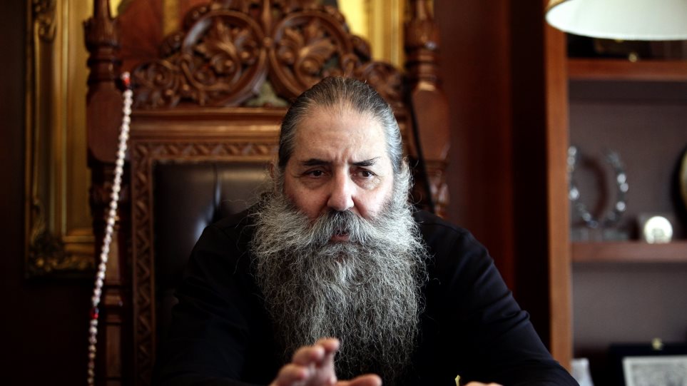 serafim mega