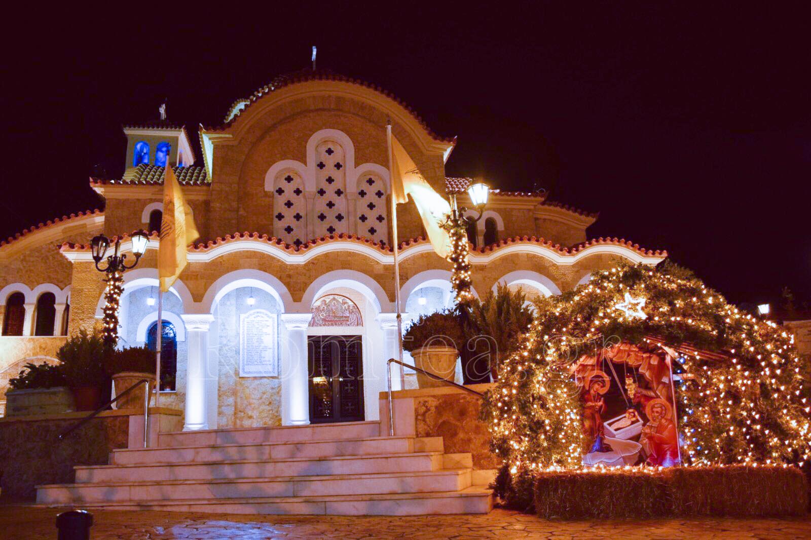 afidnes 2020xmas 8