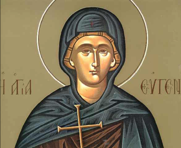 agia eygenia