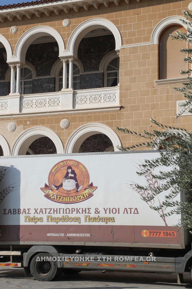 alevri kipros 1