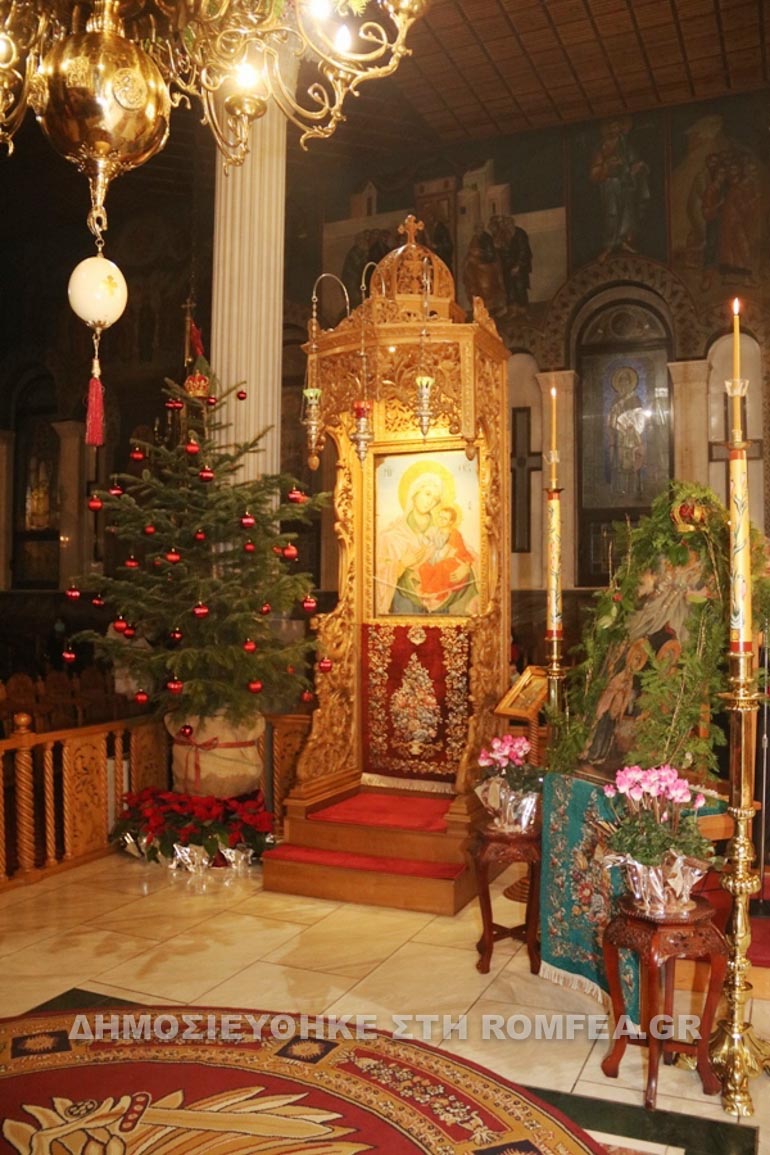didi 2020xmas 1