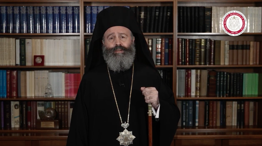 minima makarios