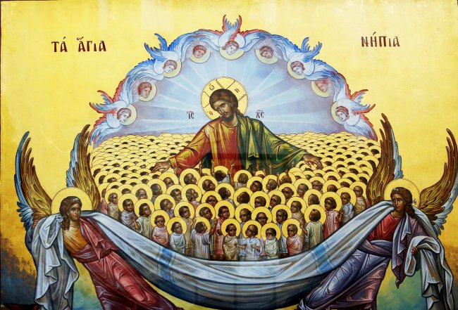 agia nipia