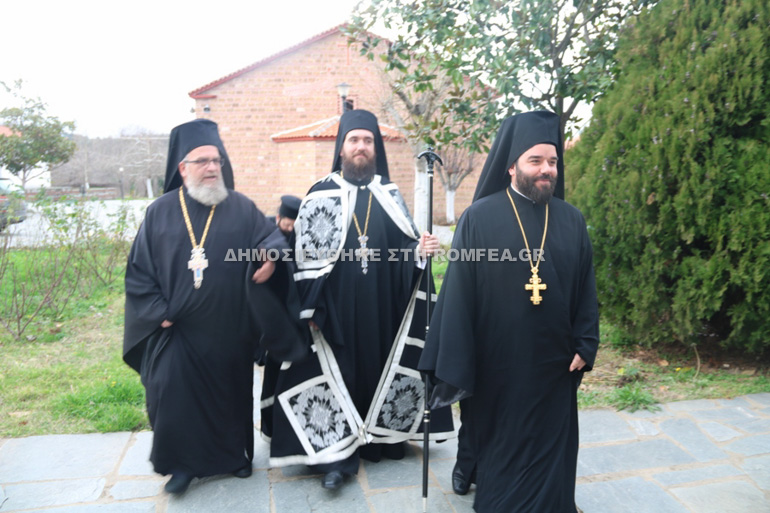 enthronisi hgoymenoy dadias 1