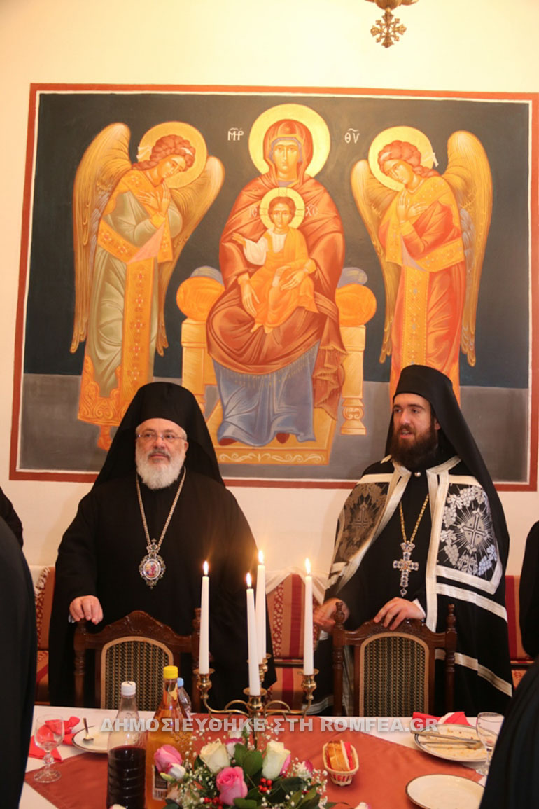 enthronisi hgoymenoy dadias 19