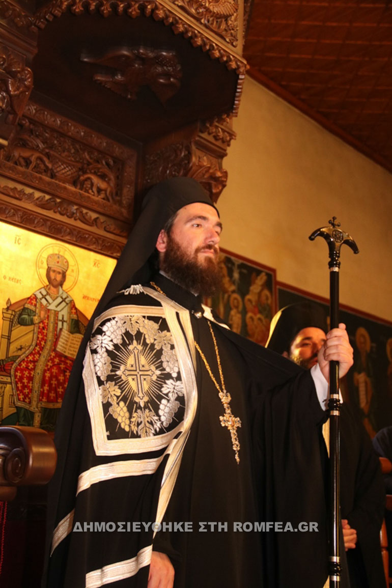 enthronisi hgoymenoy dadias 1