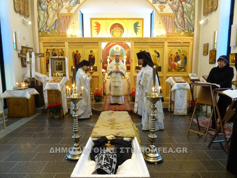 exodios xristodoulis 1