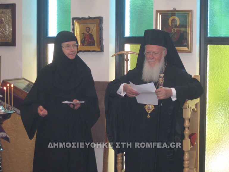 exodios xristodoulis 1