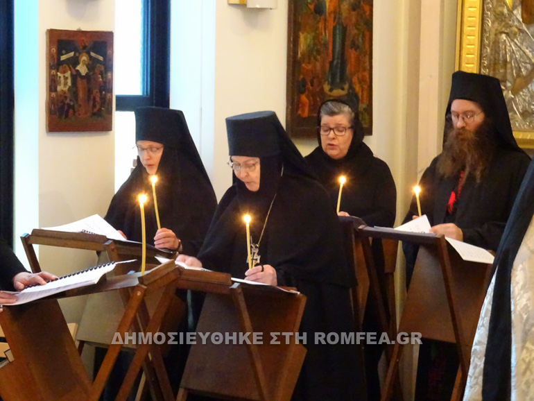 exodios xristodoulis 1