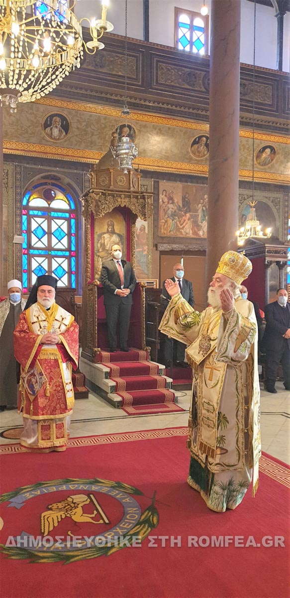 xristougenna kairo2020 1