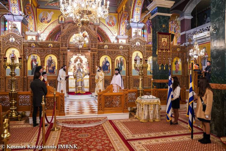 TreiwnIerarxwnVeria2021 4