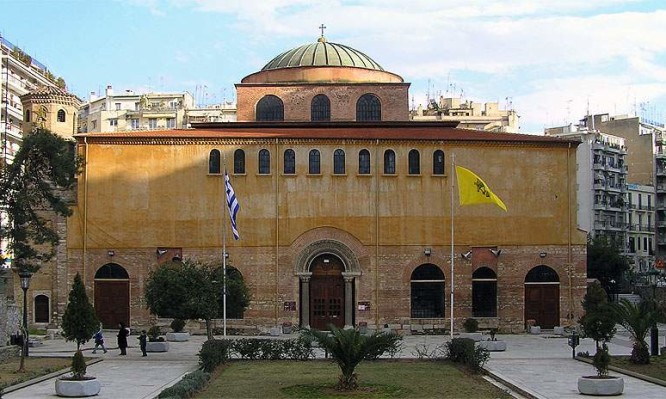 agia sophia1