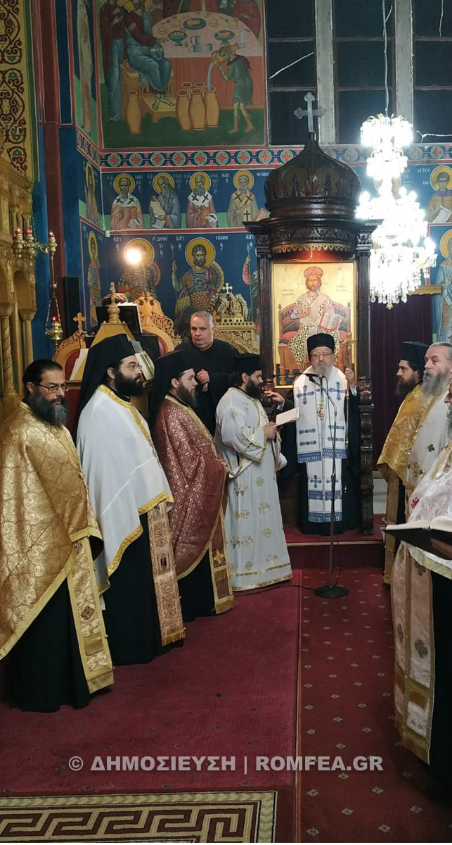 agios atha katouna 1