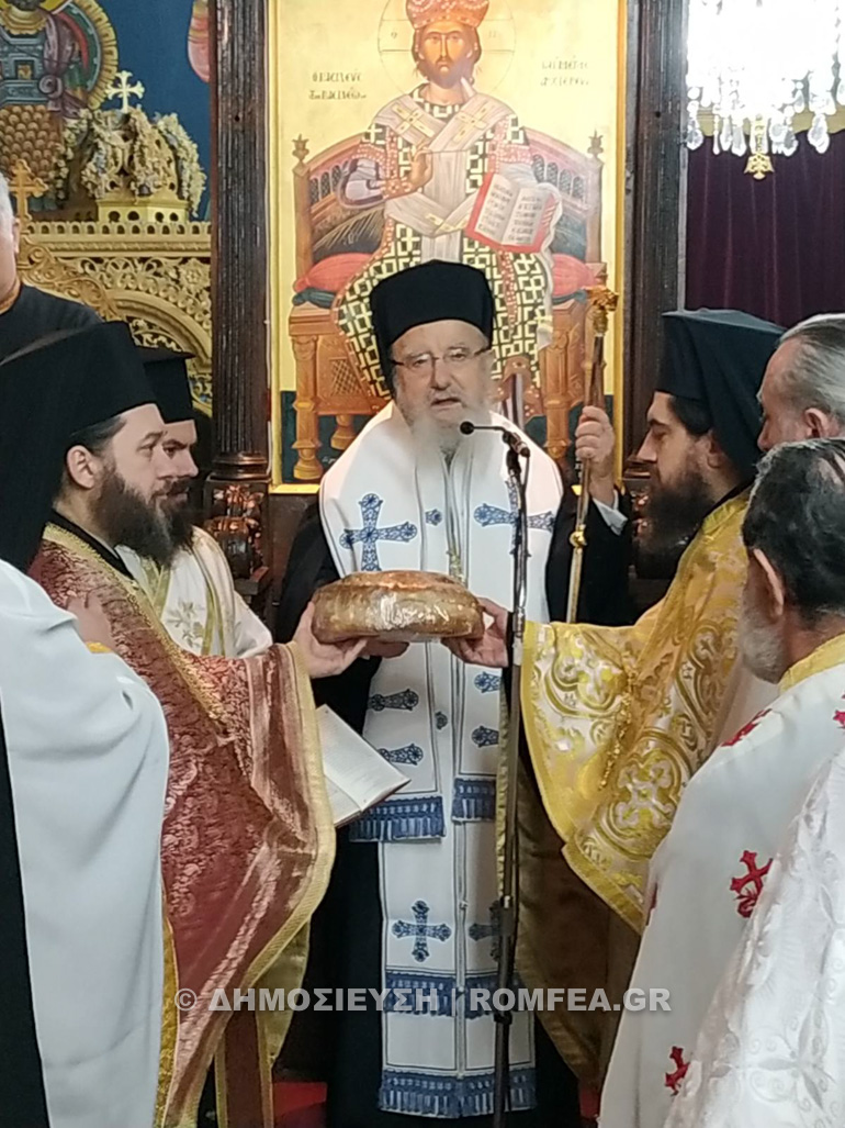 agios atha katouna 1