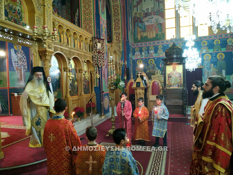 agios atha katouna 1