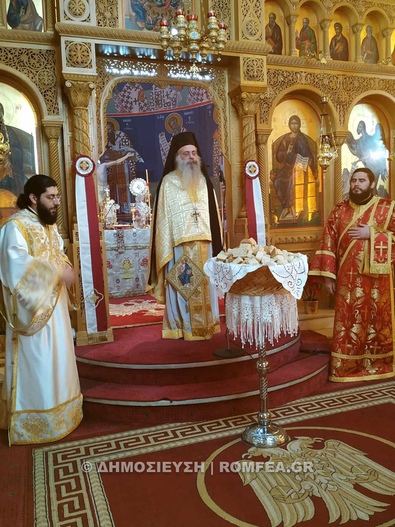 agios atha katouna 1