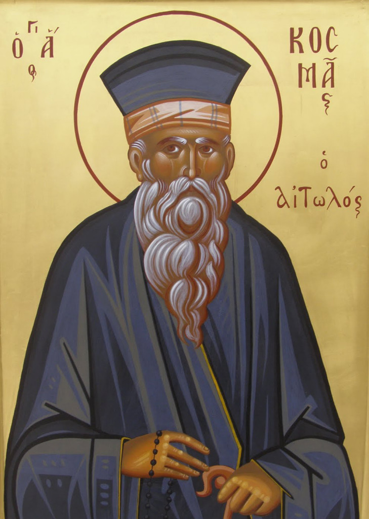 Damaskinos Stouditis