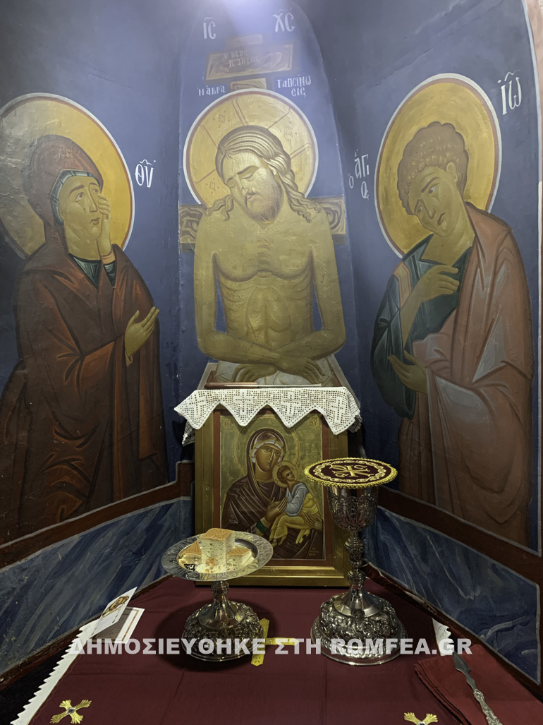ioannina neos oikonomos 1