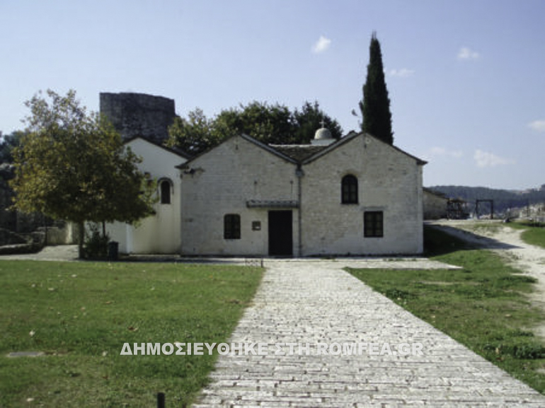 ioannina neos oikonomos 1