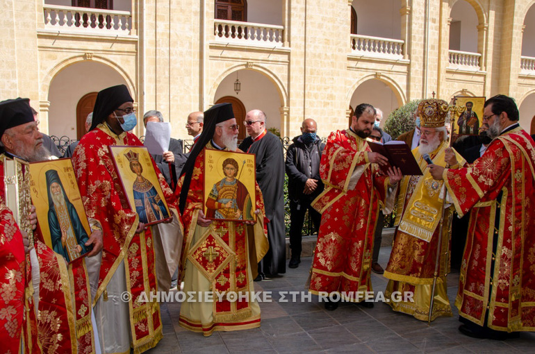 kikkou orthodocias 1