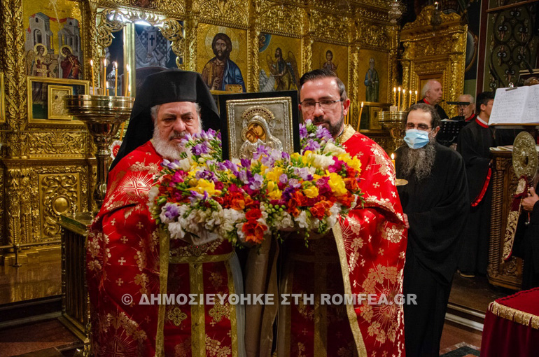 kikkou orthodocias 1