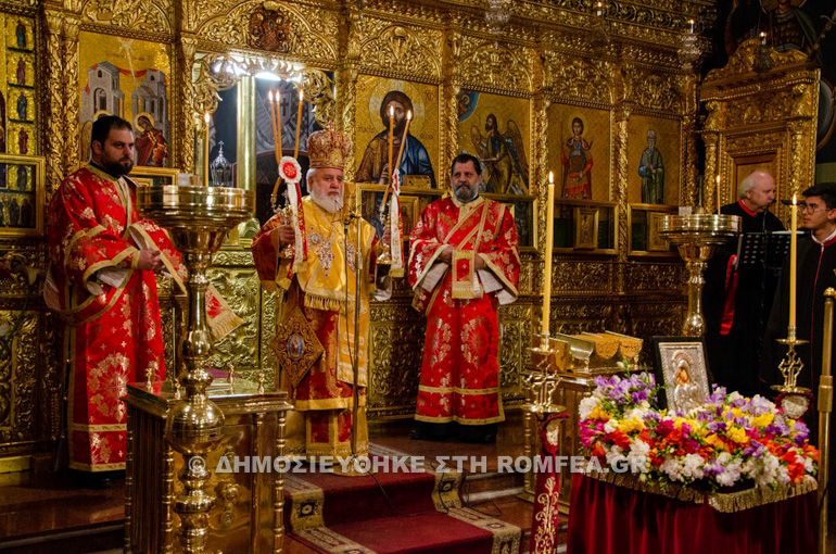 kikkou orthodocias 1
